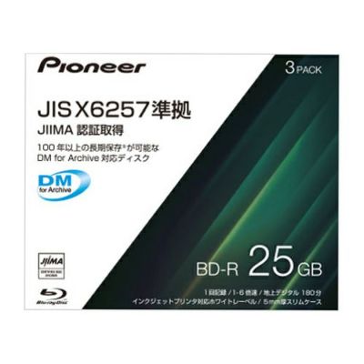 BDR-X13JBK | パイオニアITストア