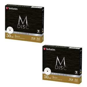 DBR50RMDP5V2(M-DISC BD-R DL) 2パックセット | パイオニアITストア